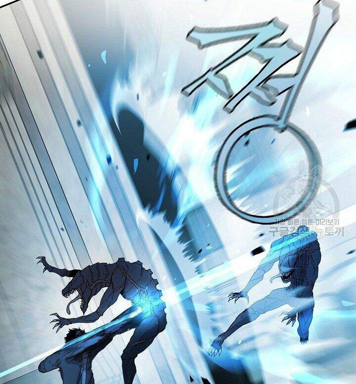 Pháp Sư - Chương 11 - Trang 37