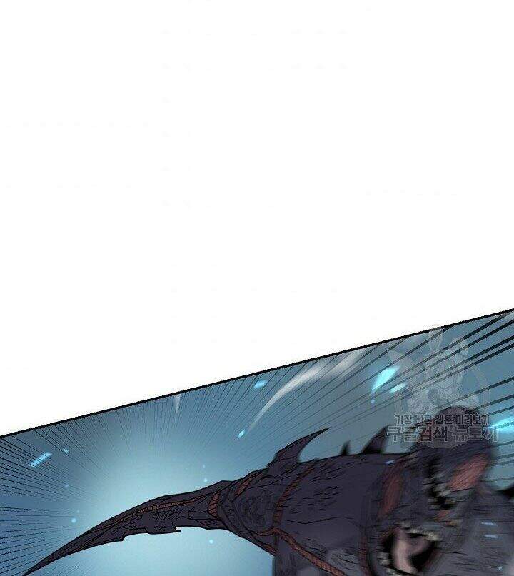 Pháp Sư - Chương 11 - Trang 7