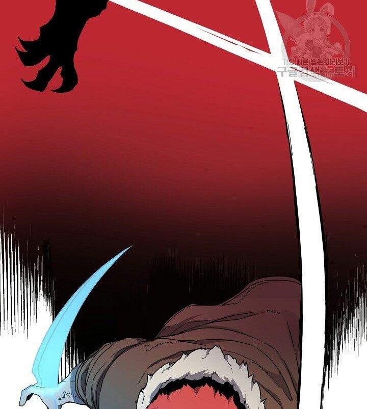 Pháp Sư - Chương 11 - Trang 71