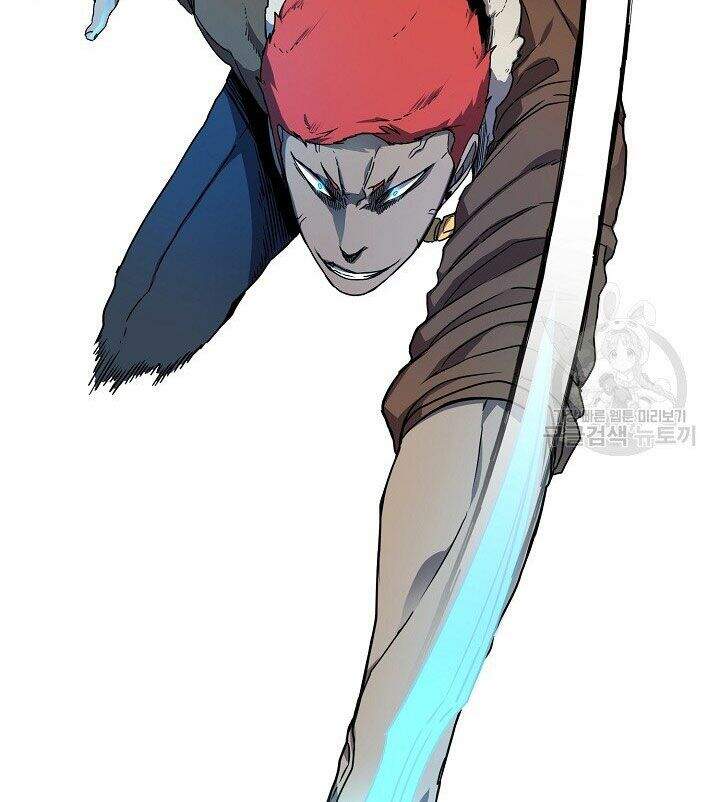 Pháp Sư - Chương 11 - Trang 72