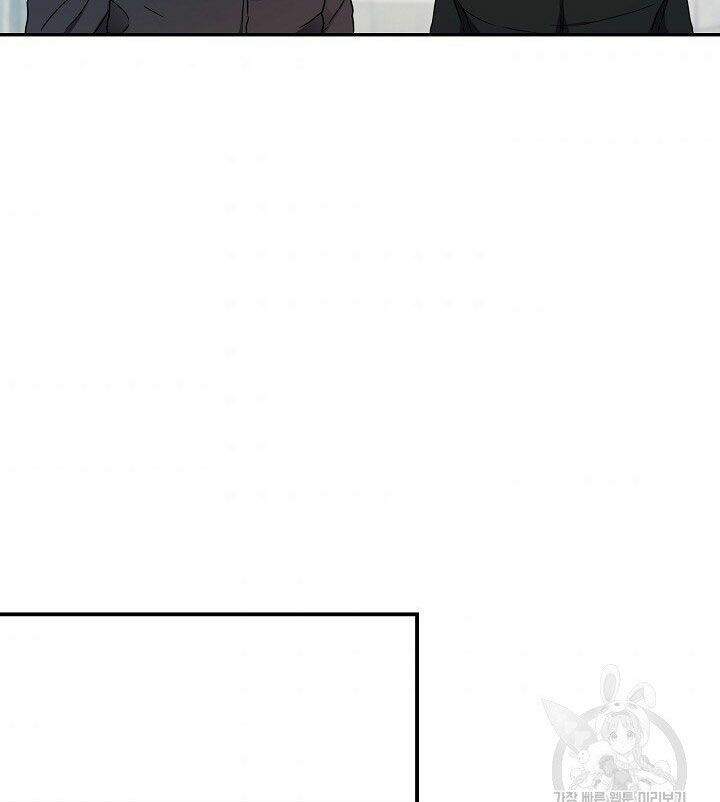 Pháp Sư - Chương 11 - Trang 77