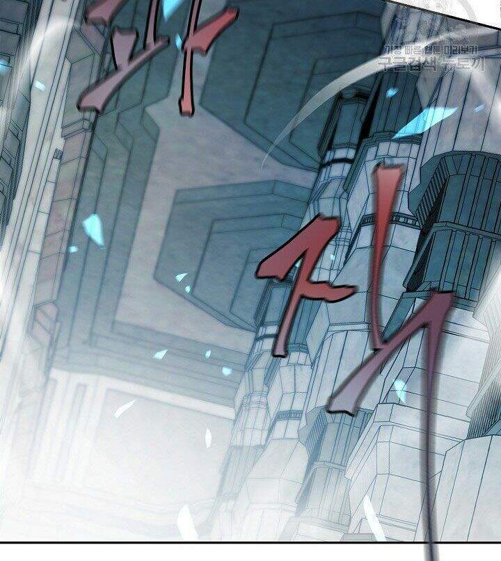 Pháp Sư - Chương 11 - Trang 9