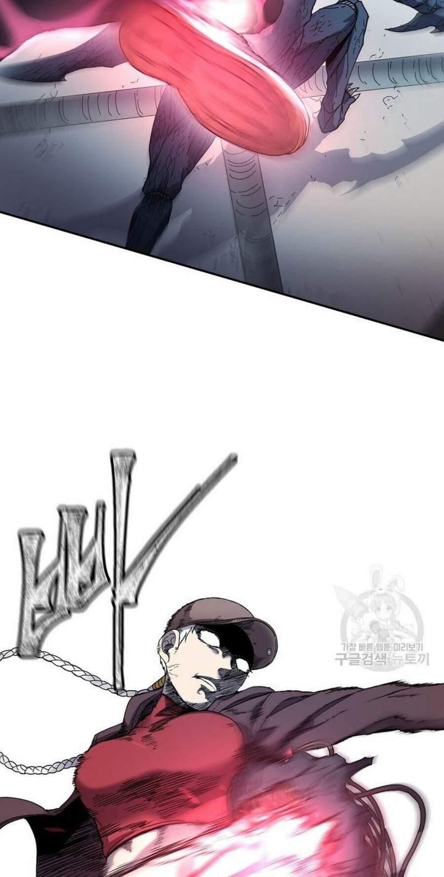 Pháp Sư - Chương 12 - Trang 2