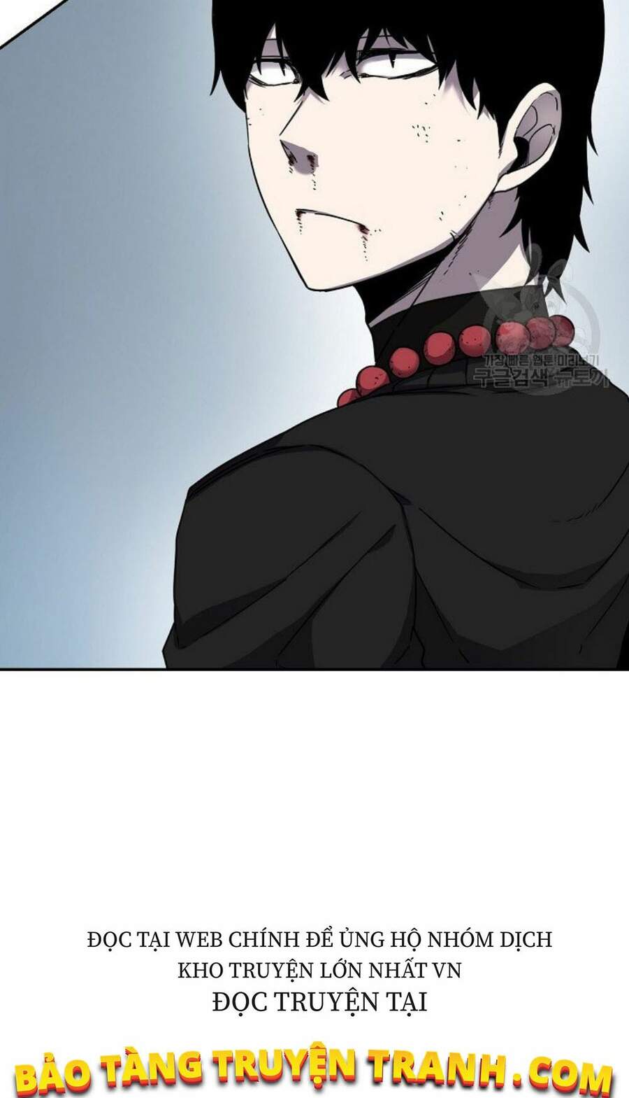 Pháp Sư - Chương 12 - Trang 12