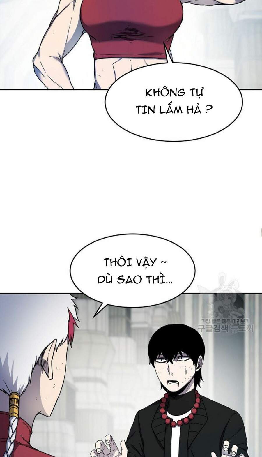 Pháp Sư - Chương 12 - Trang 16