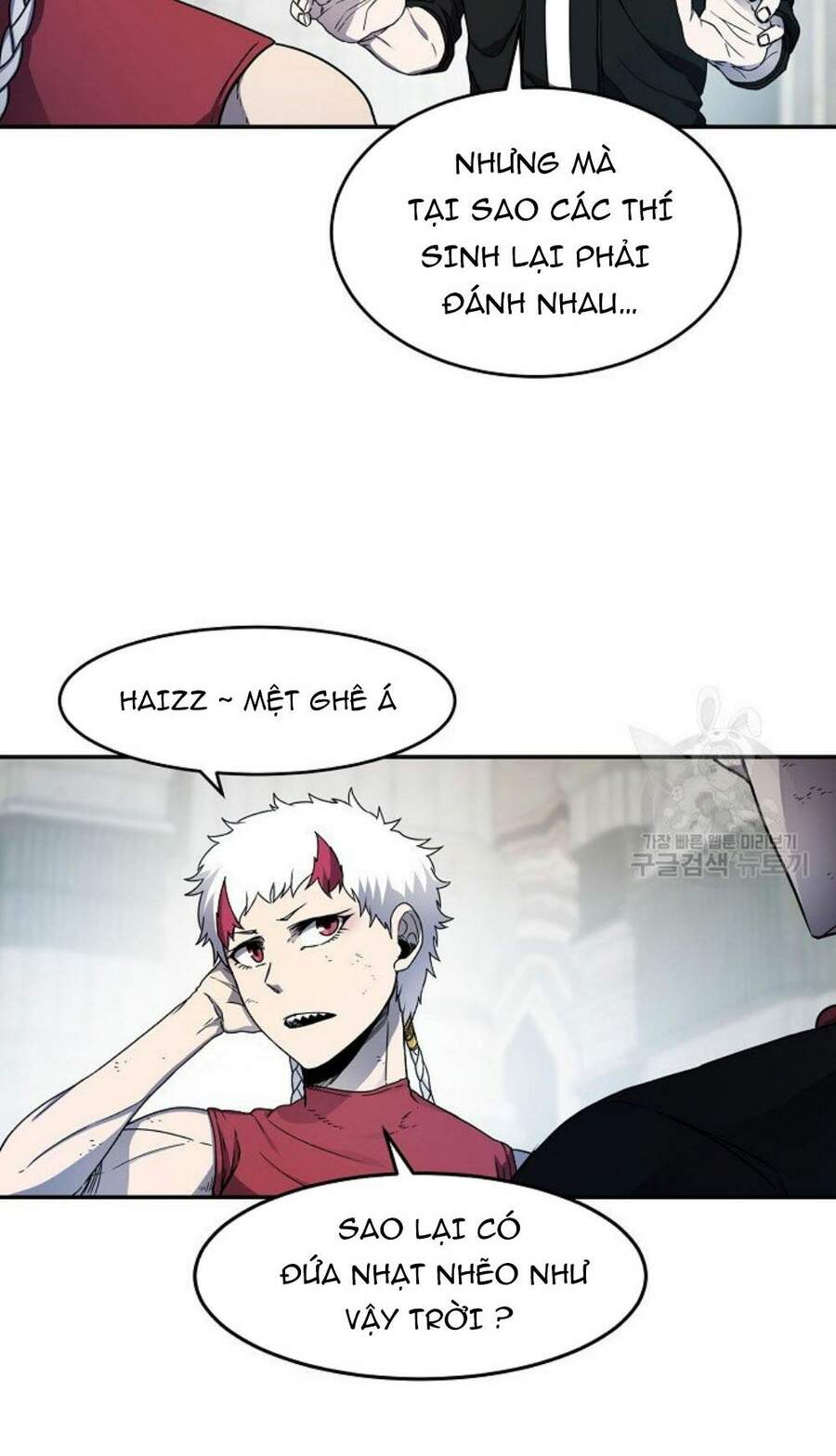 Pháp Sư - Chương 12 - Trang 17