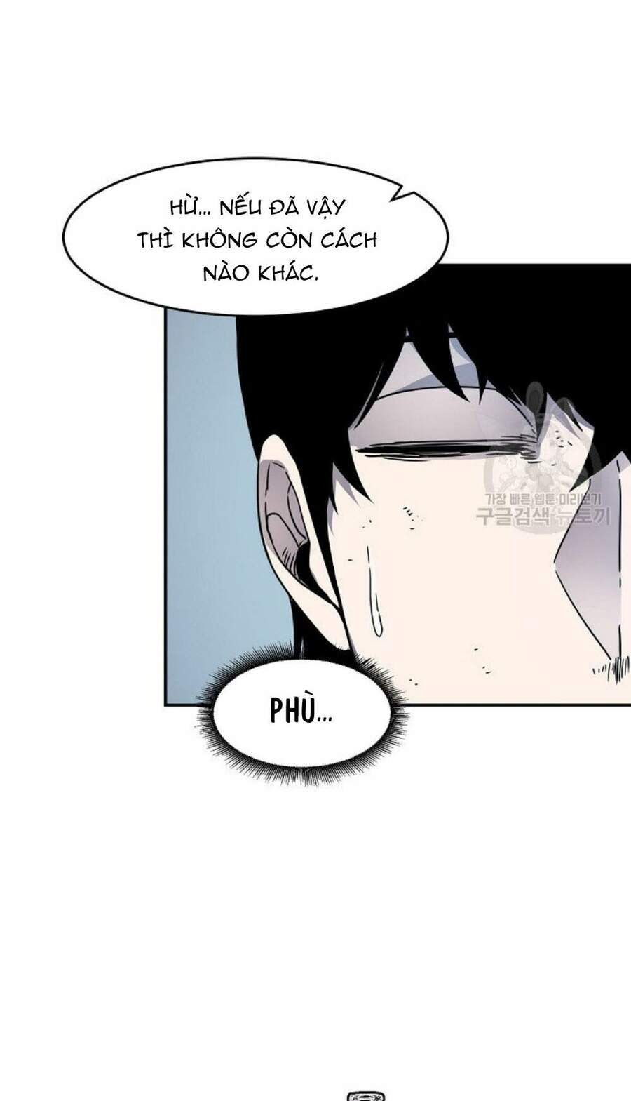 Pháp Sư - Chương 12 - Trang 18