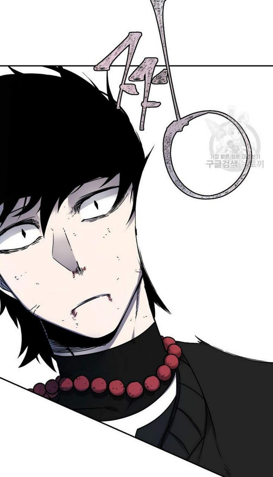 Pháp Sư - Chương 12 - Trang 19