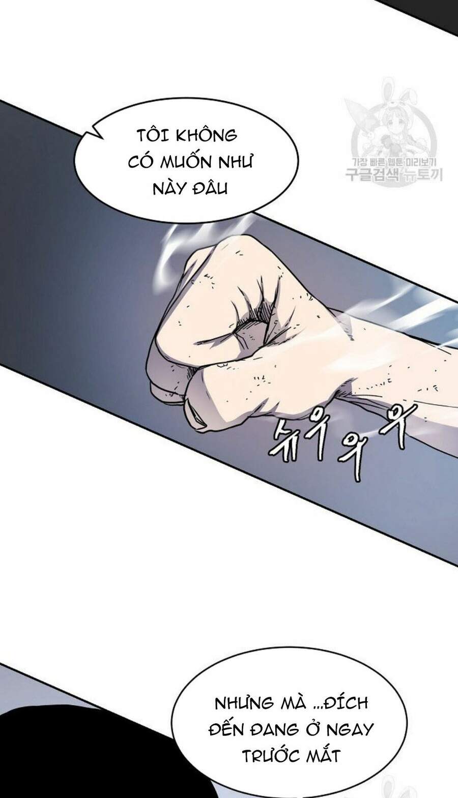 Pháp Sư - Chương 12 - Trang 20