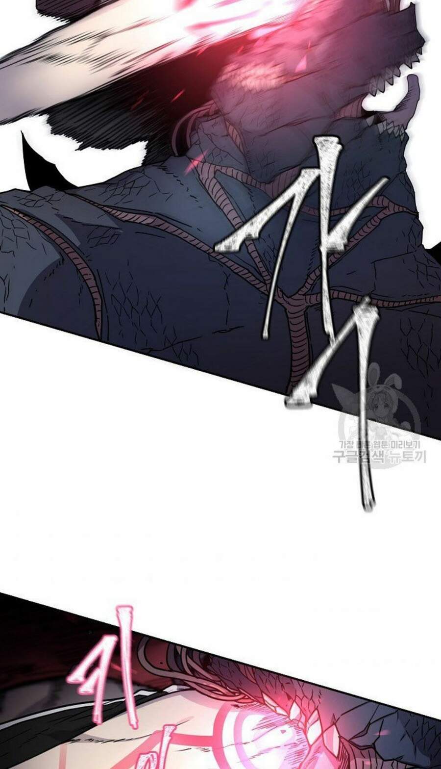 Pháp Sư - Chương 12 - Trang 3