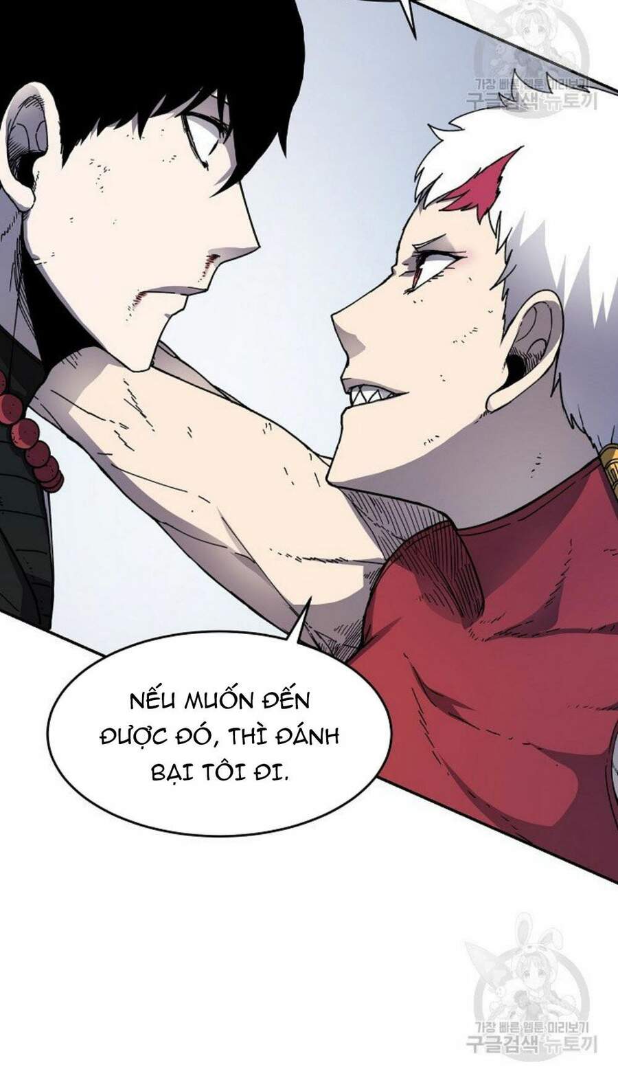 Pháp Sư - Chương 12 - Trang 21