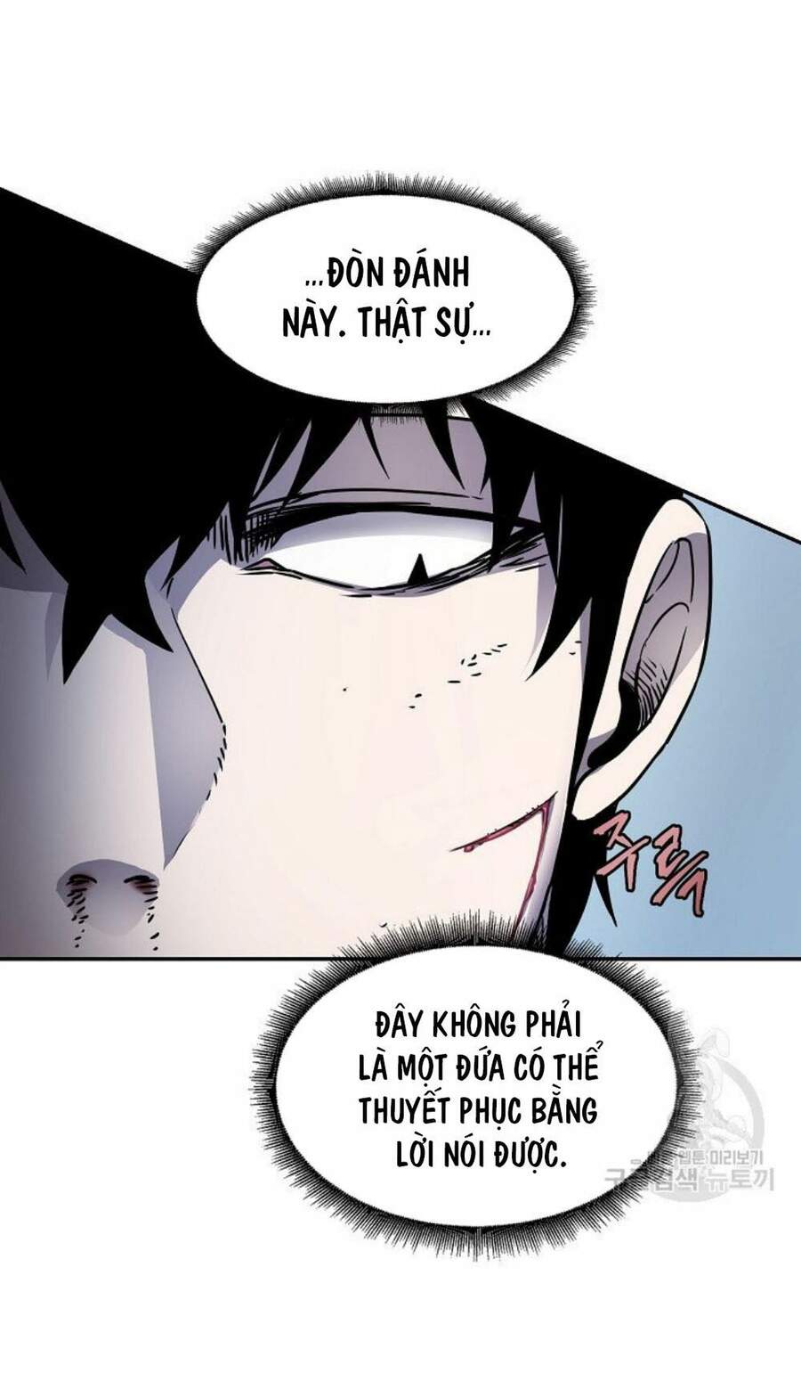 Pháp Sư - Chương 12 - Trang 22