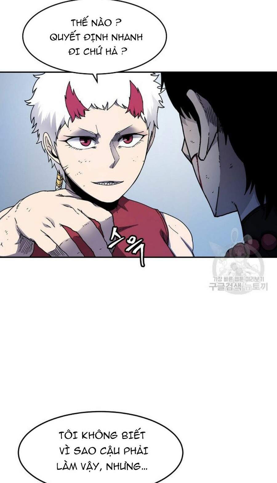 Pháp Sư - Chương 12 - Trang 24