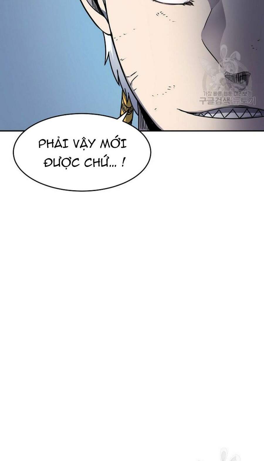 Pháp Sư - Chương 12 - Trang 27