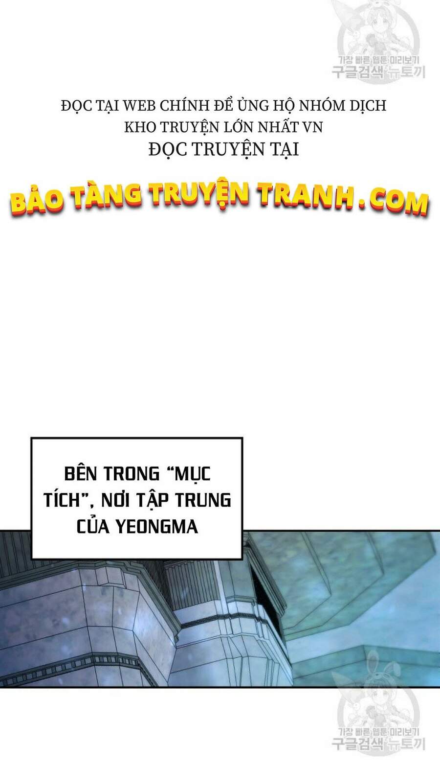 Pháp Sư - Chương 12 - Trang 28