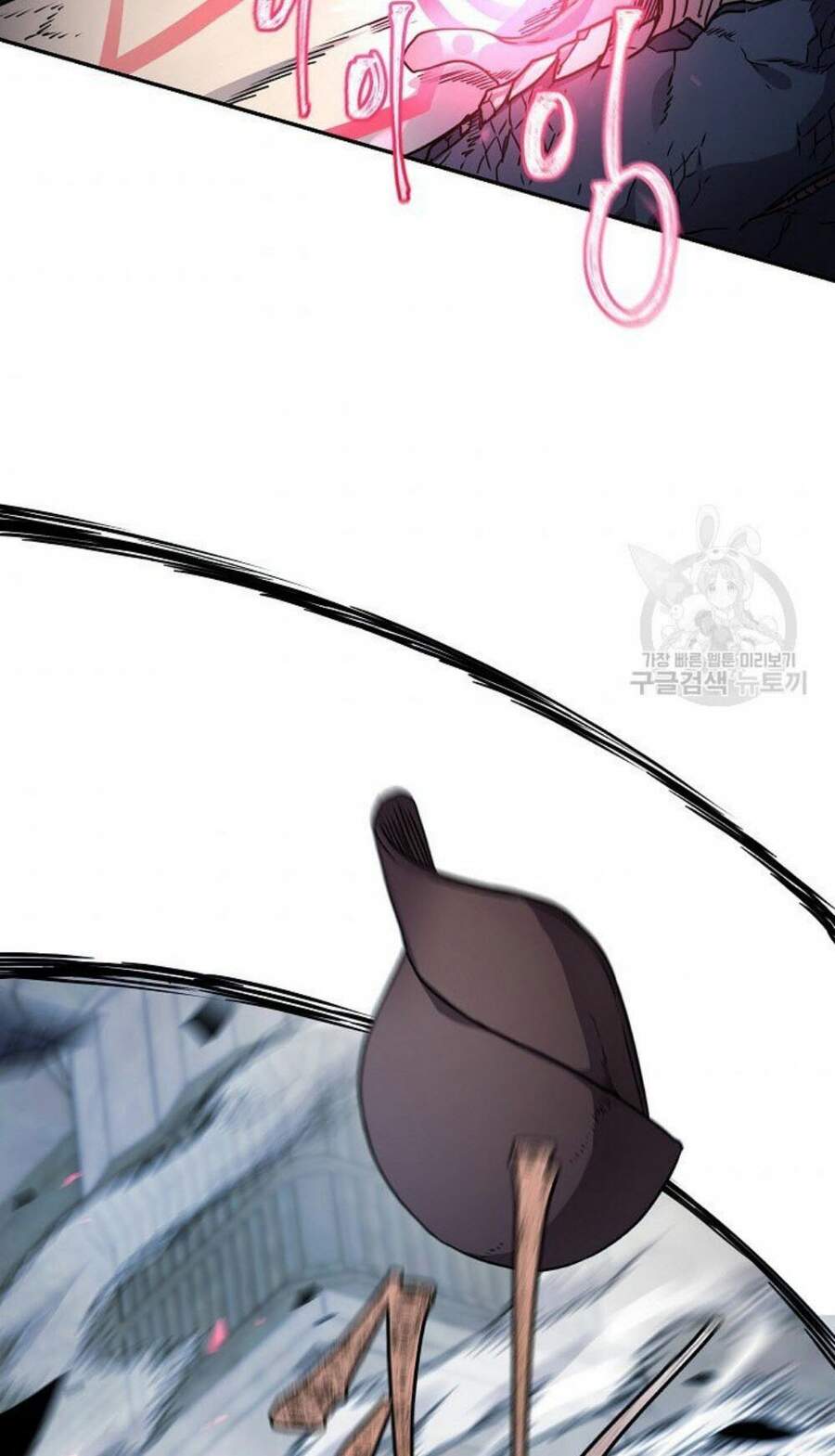 Pháp Sư - Chương 12 - Trang 4