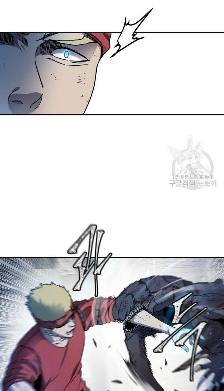 Pháp Sư - Chương 12 - Trang 32