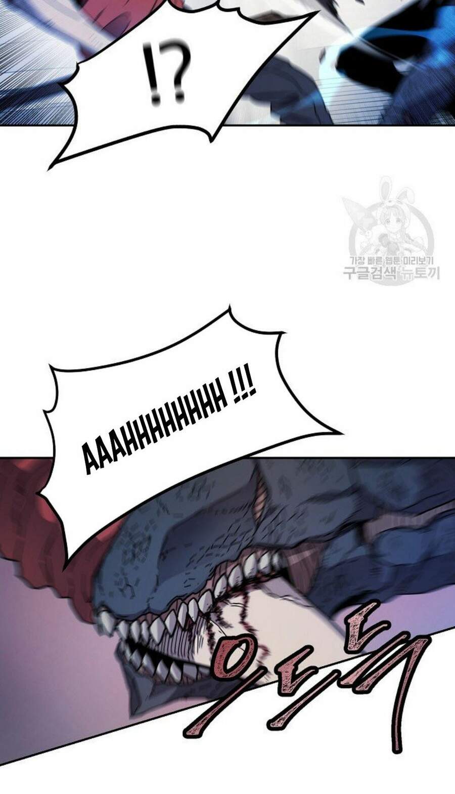 Pháp Sư - Chương 12 - Trang 33