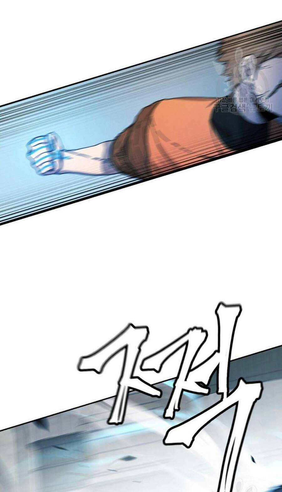 Pháp Sư - Chương 12 - Trang 34