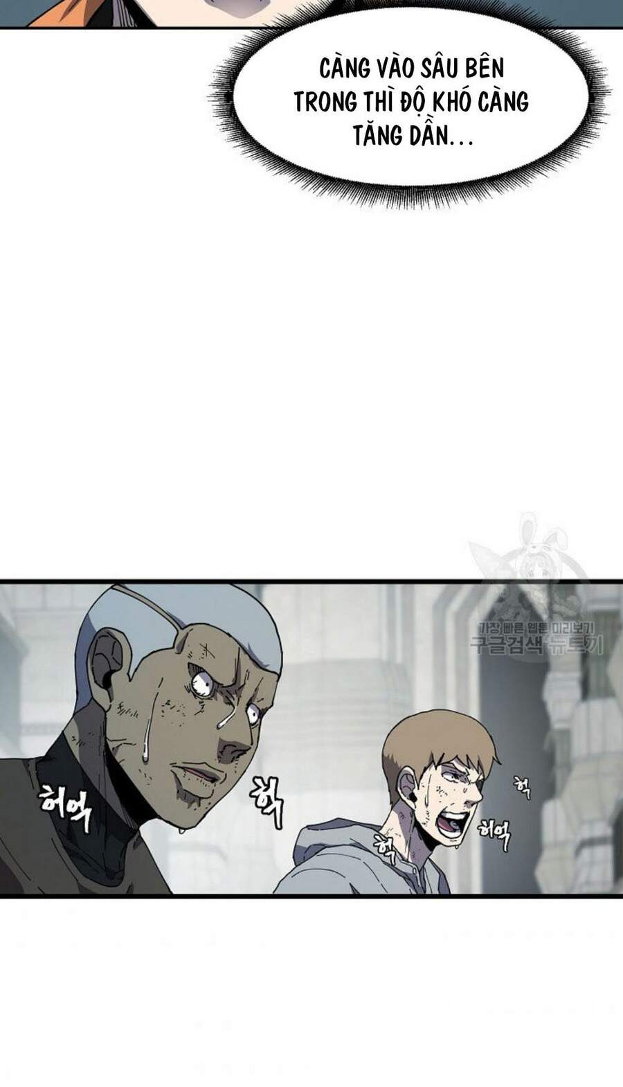 Pháp Sư - Chương 12 - Trang 38