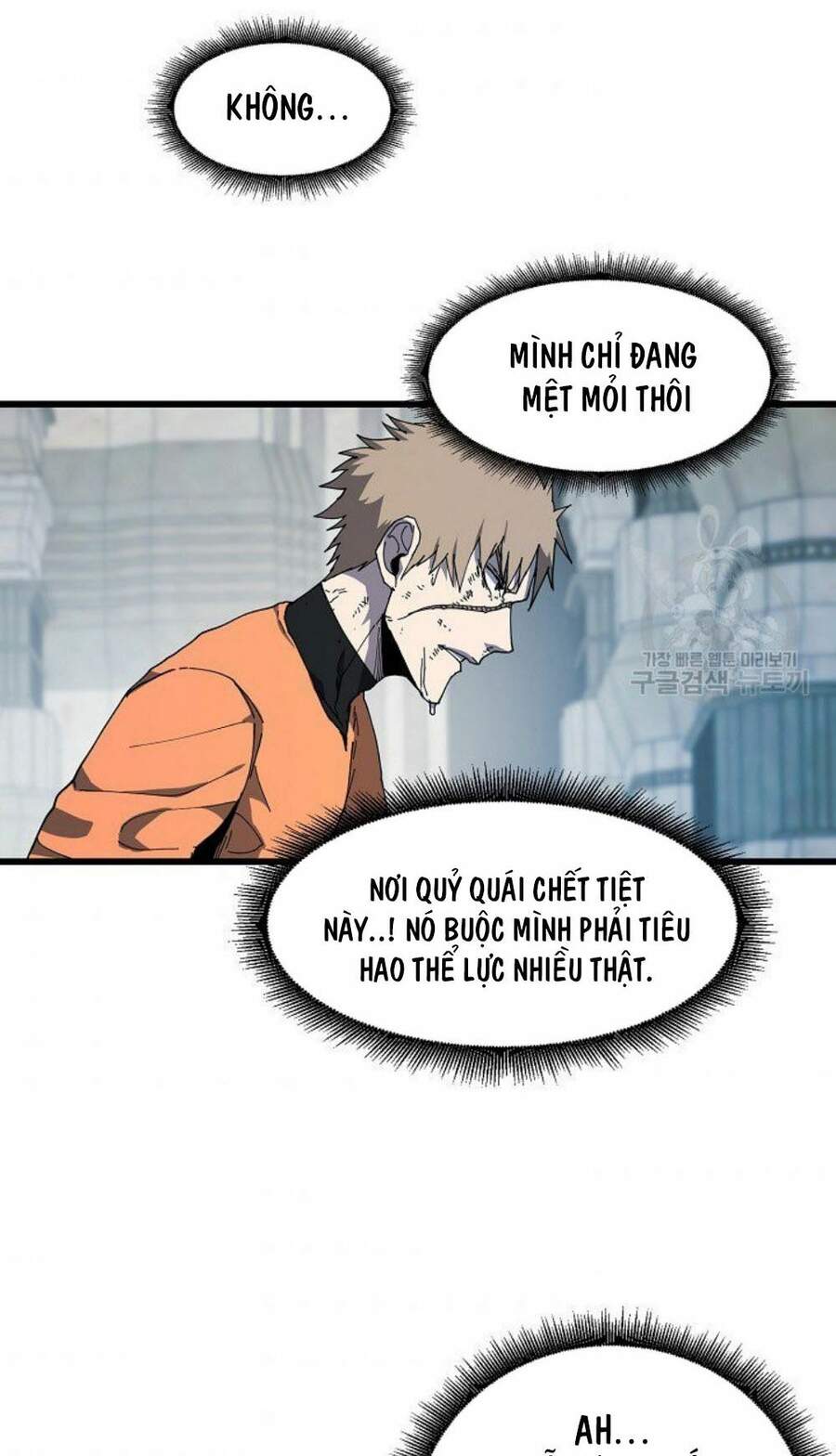 Pháp Sư - Chương 12 - Trang 39