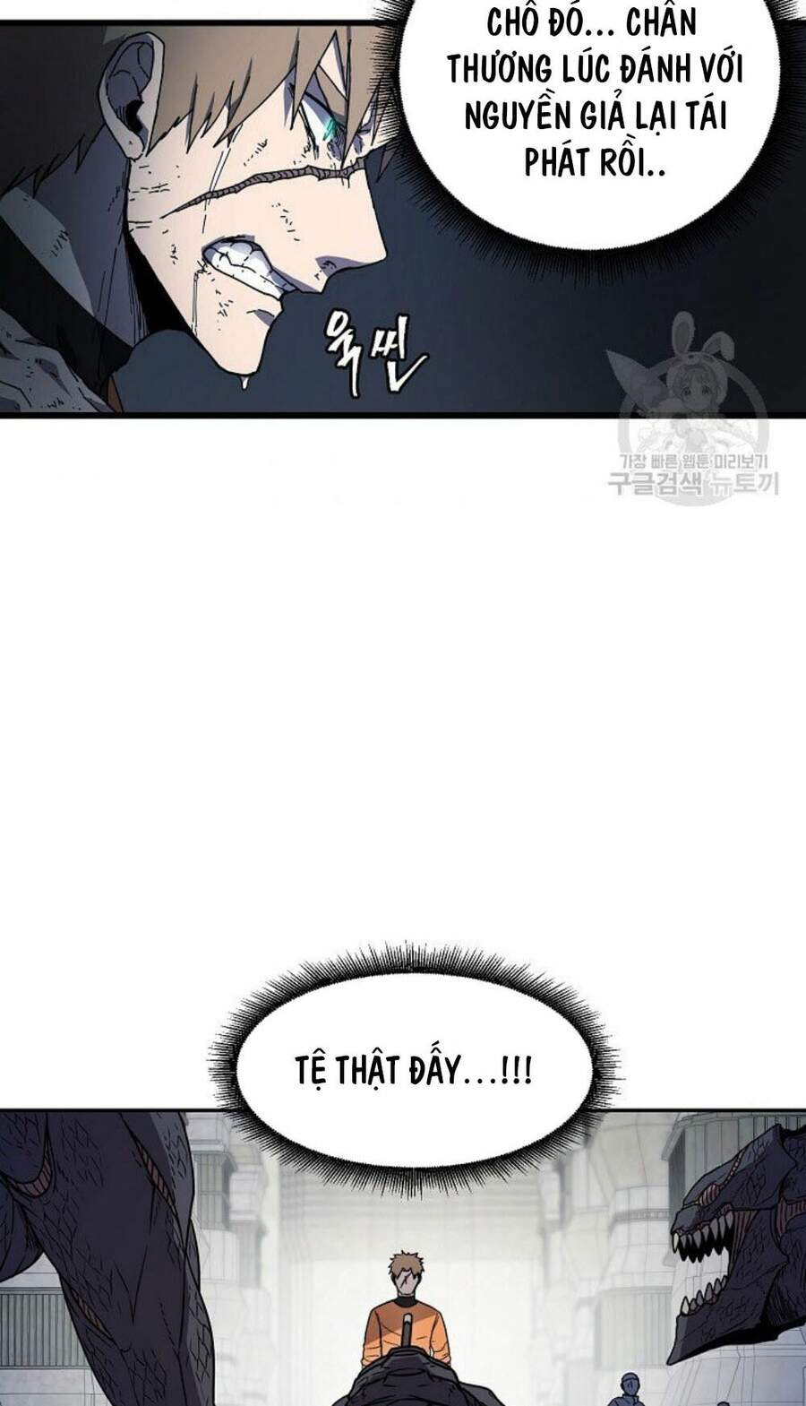 Pháp Sư - Chương 12 - Trang 40