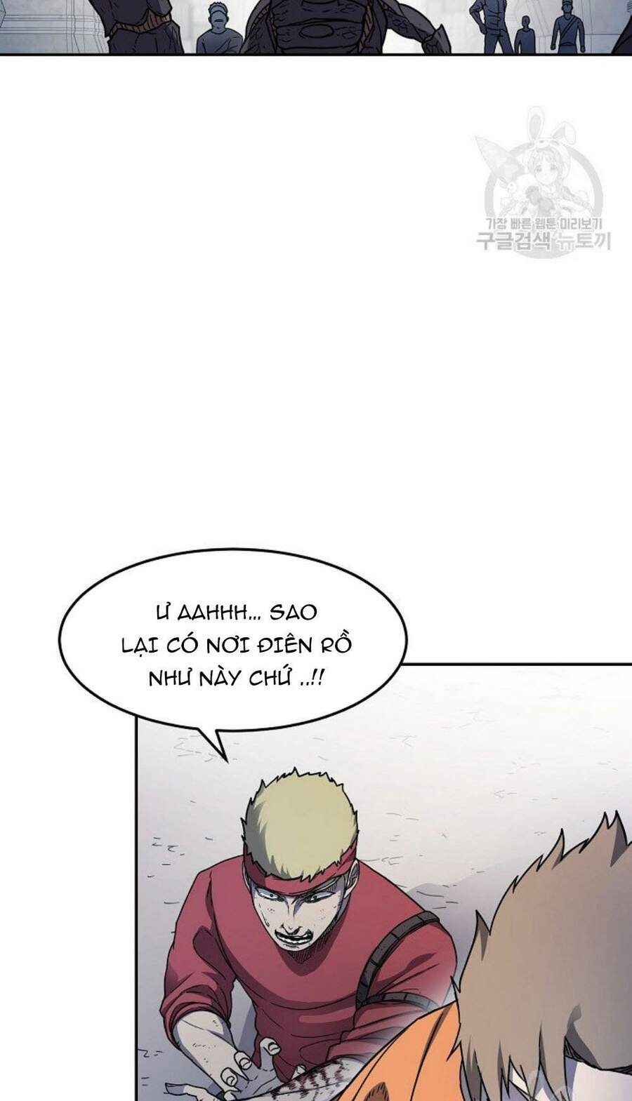 Pháp Sư - Chương 12 - Trang 41