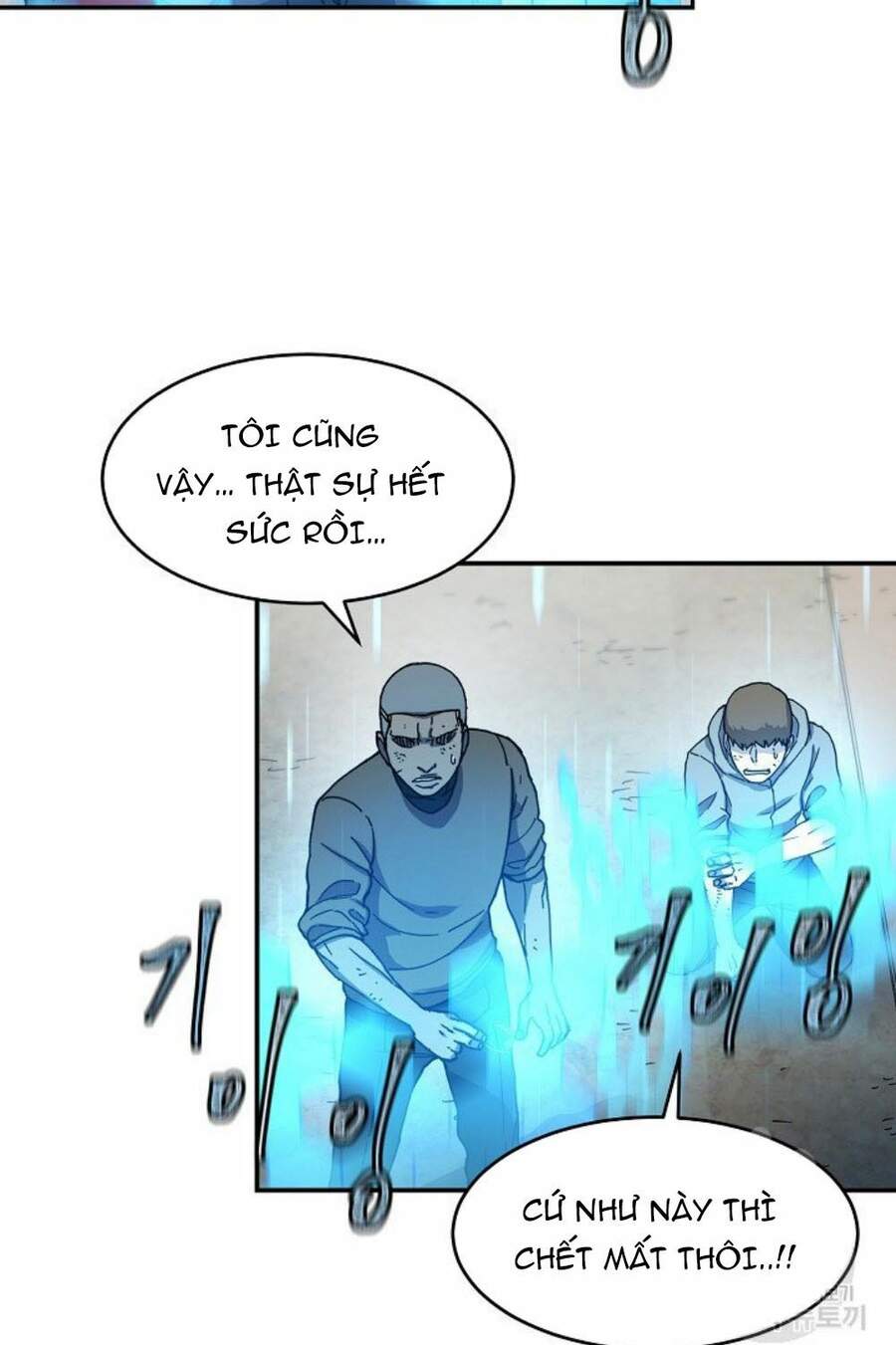 Pháp Sư - Chương 12 - Trang 43