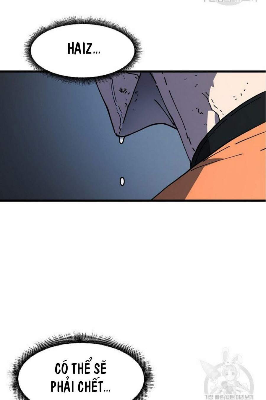 Pháp Sư - Chương 12 - Trang 45