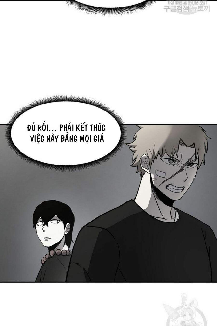 Pháp Sư - Chương 12 - Trang 47