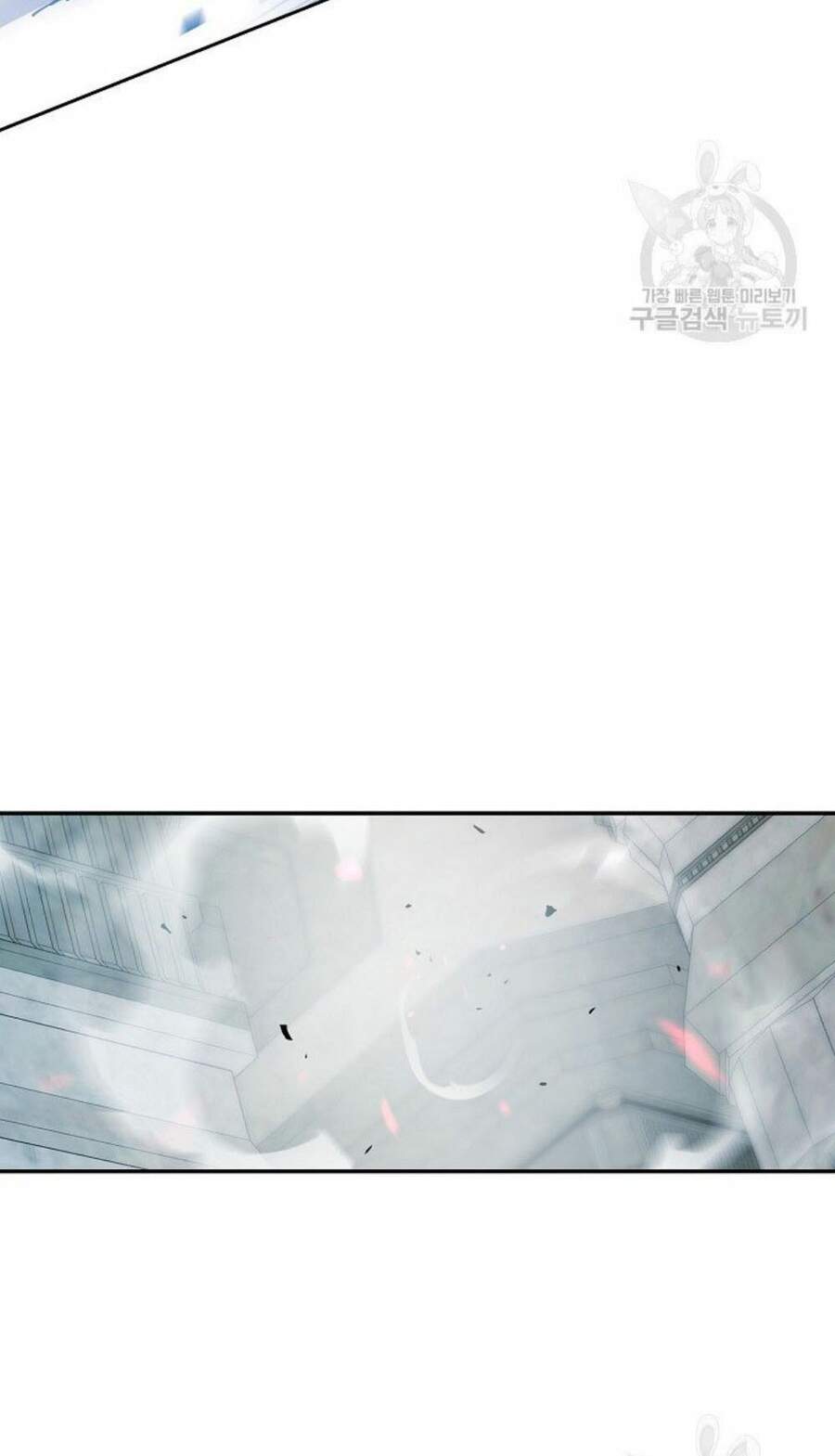 Pháp Sư - Chương 12 - Trang 6