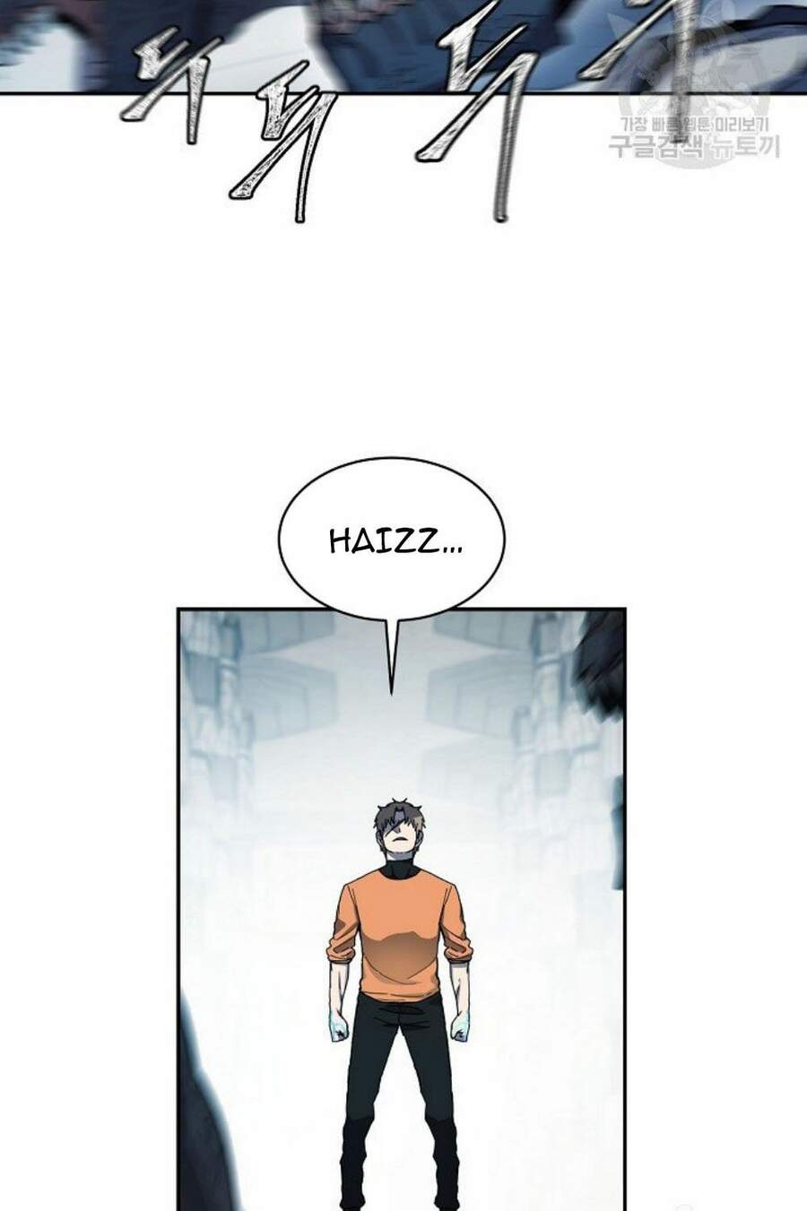 Pháp Sư - Chương 12 - Trang 53