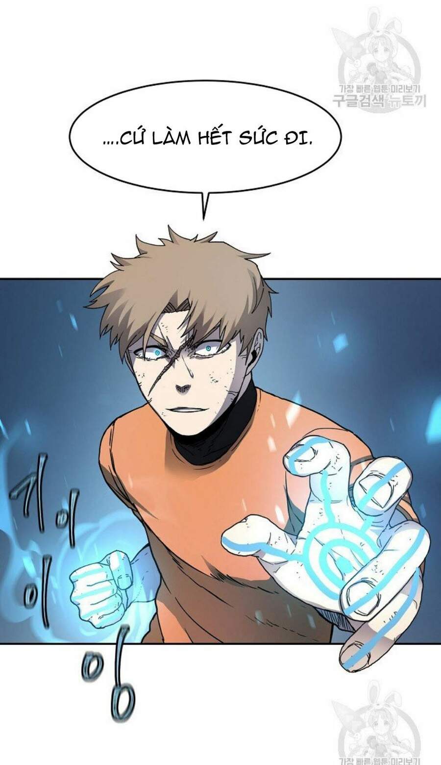 Pháp Sư - Chương 12 - Trang 55