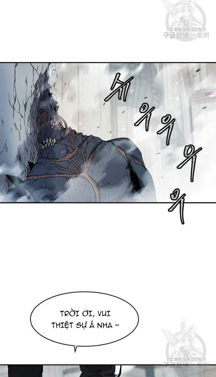 Pháp Sư - Chương 12 - Trang 7