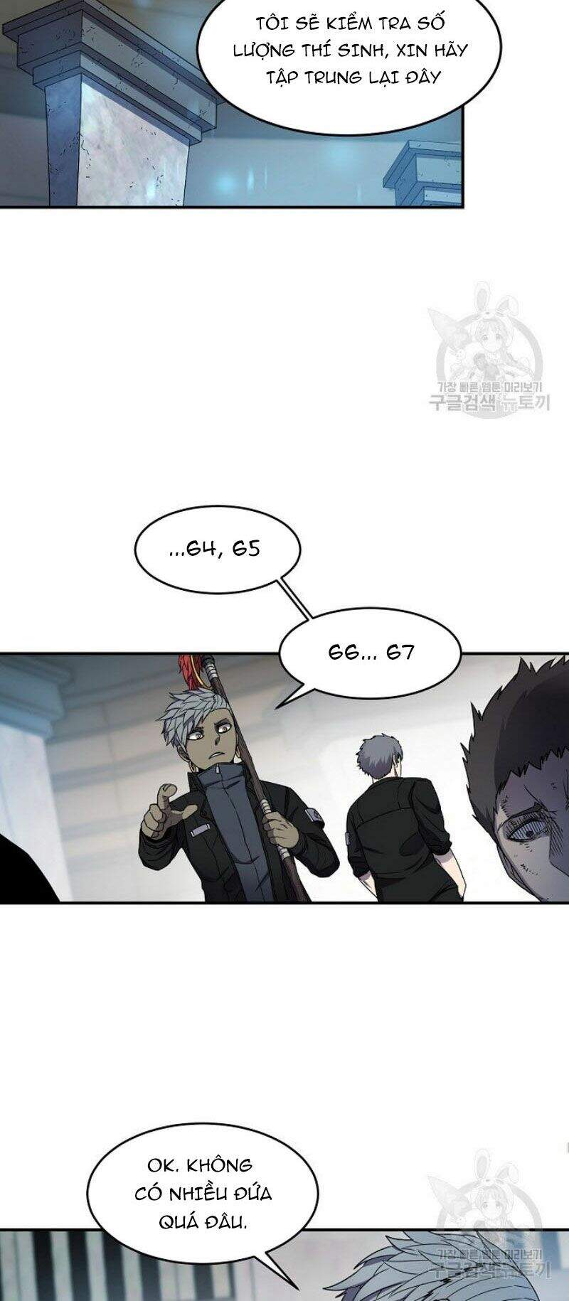 Pháp Sư - Chương 15 - Trang 40