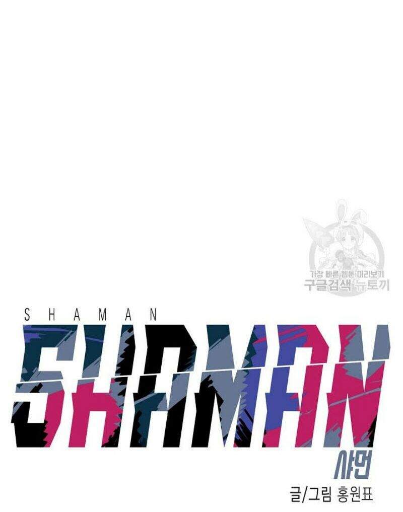 Pháp Sư - Chương 15 - Trang 10