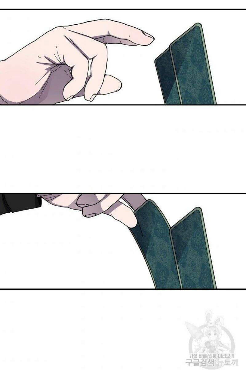 Pháp Sư - Chương 16 - Trang 5