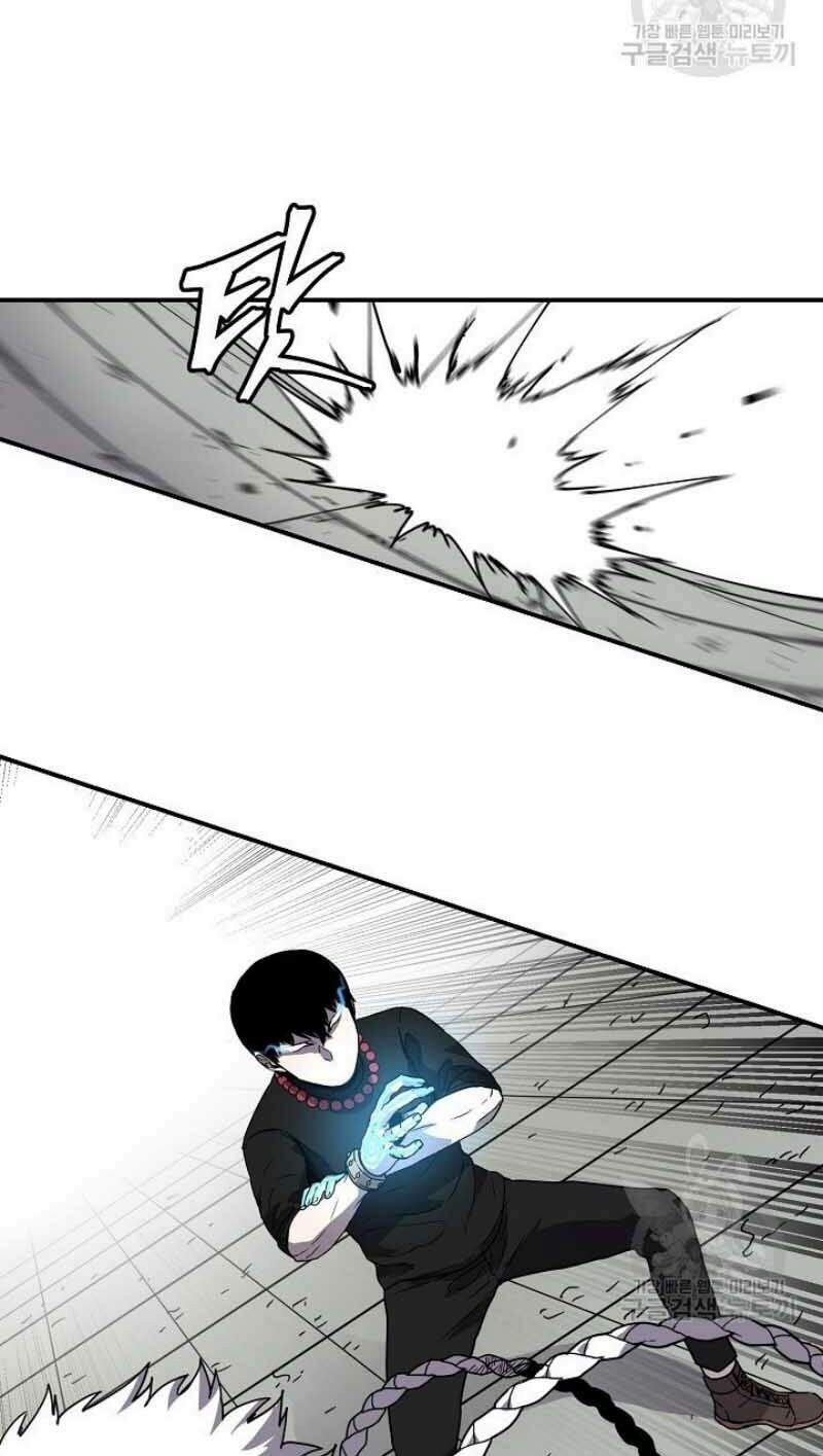 Pháp Sư - Chương 17 - Trang 43