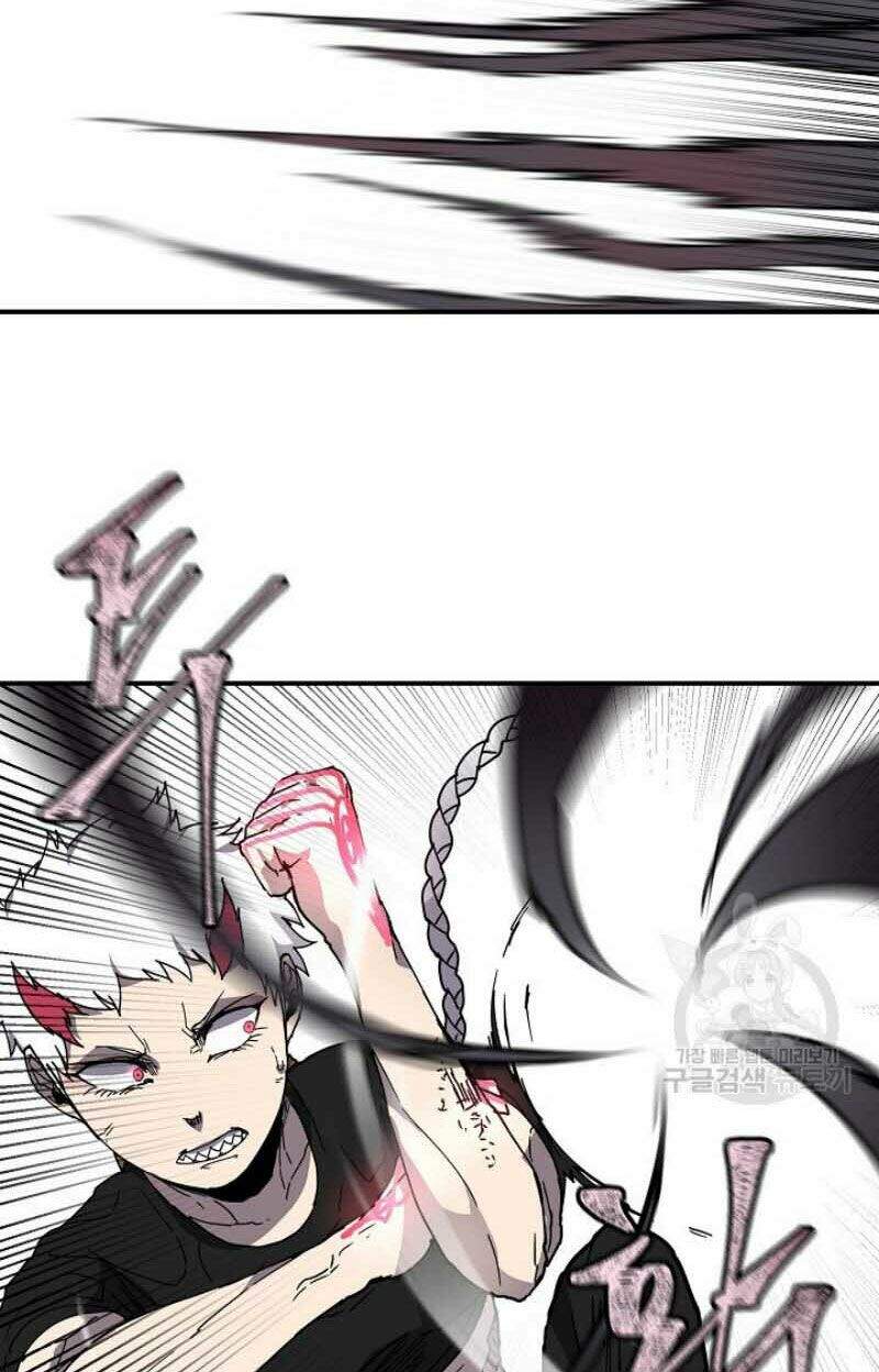 Pháp Sư - Chương 17 - Trang 52