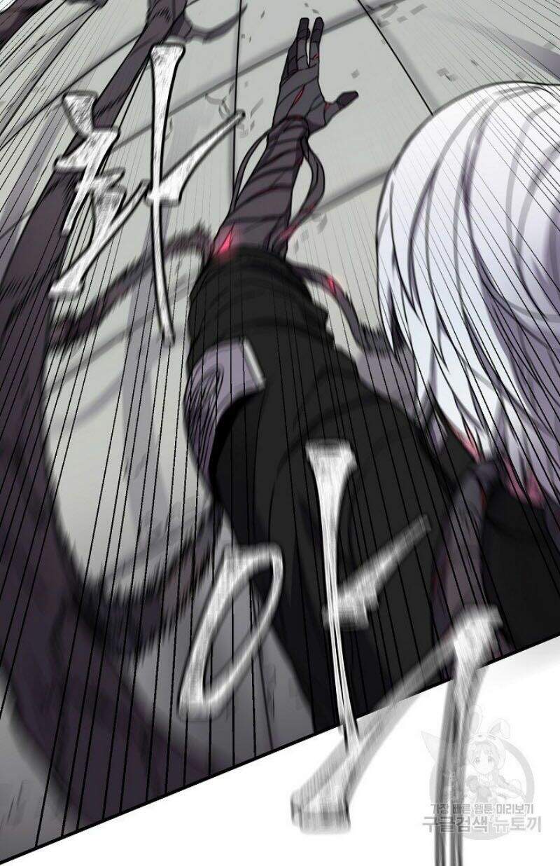 Pháp Sư - Chương 18 - Trang 17