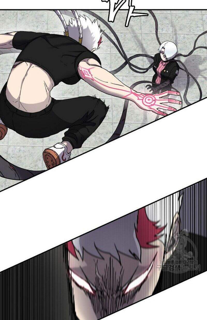 Pháp Sư - Chương 18 - Trang 26