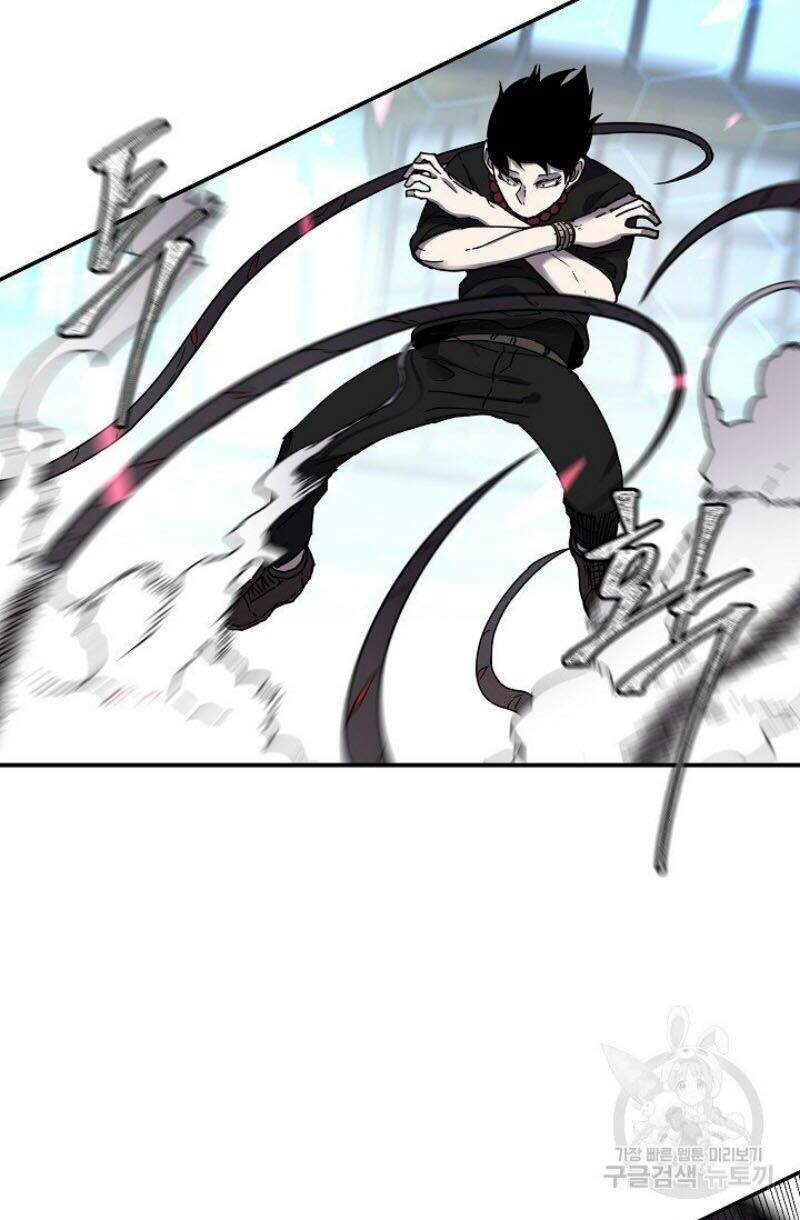 Pháp Sư - Chương 18 - Trang 51