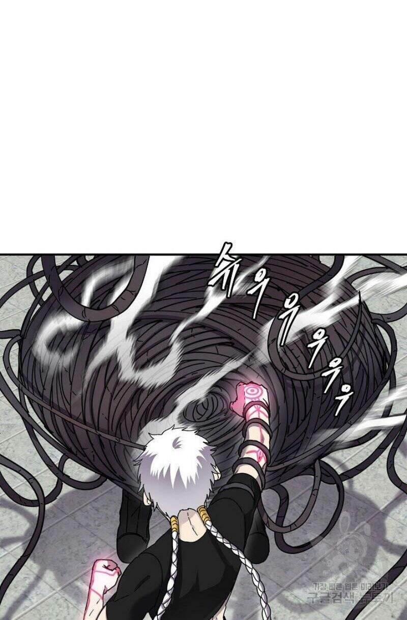 Pháp Sư - Chương 18 - Trang 54