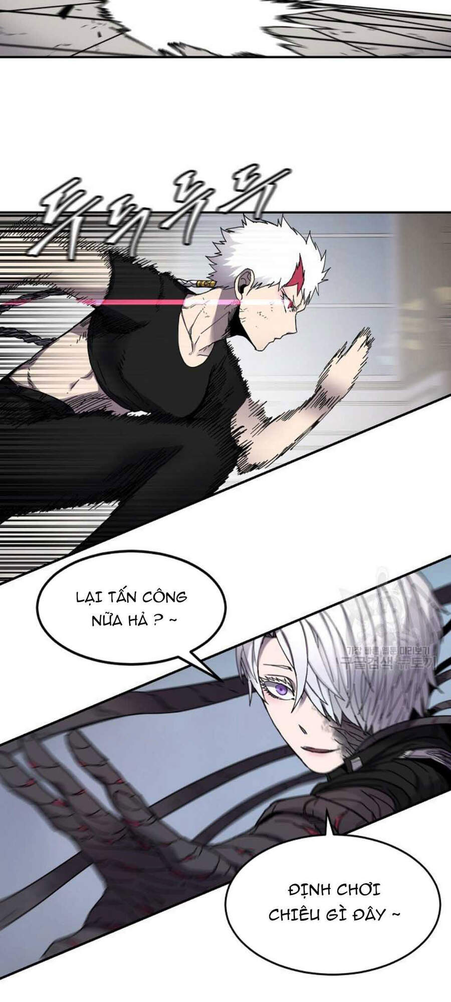 Pháp Sư - Chương 19 - Trang 22