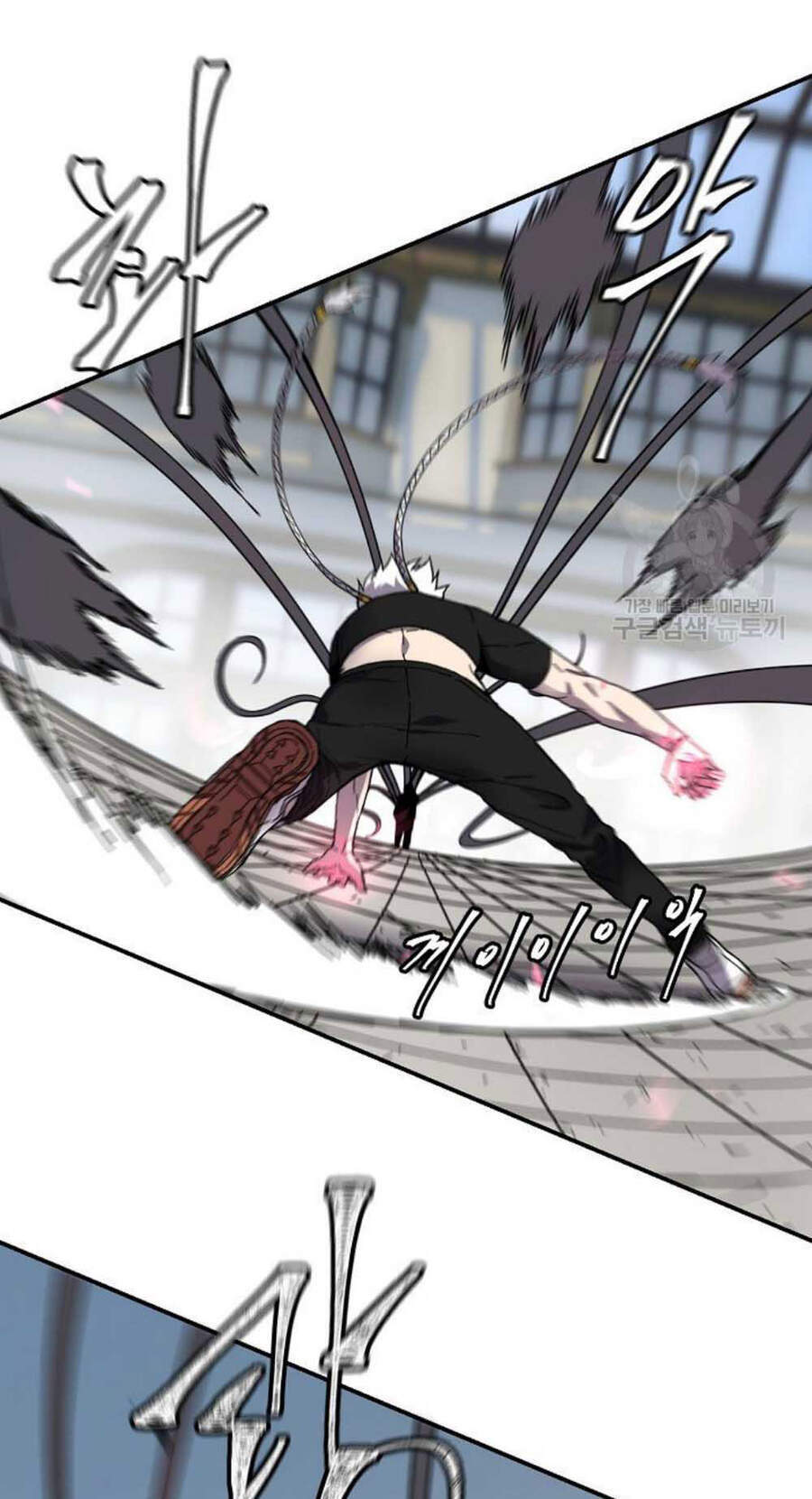 Pháp Sư - Chương 19 - Trang 23