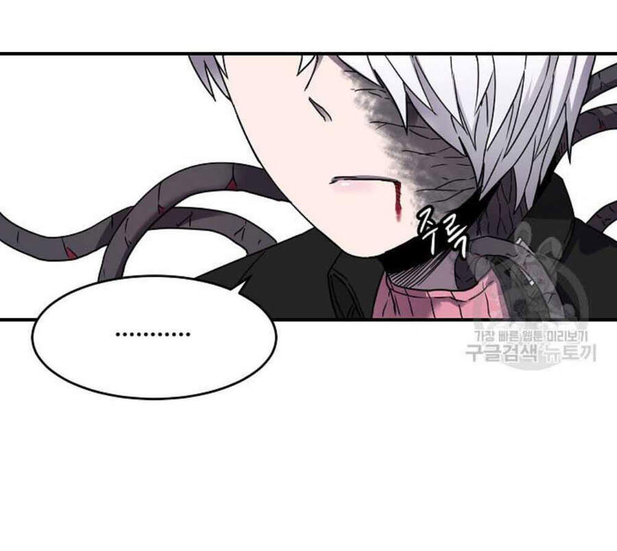 Pháp Sư - Chương 19 - Trang 47