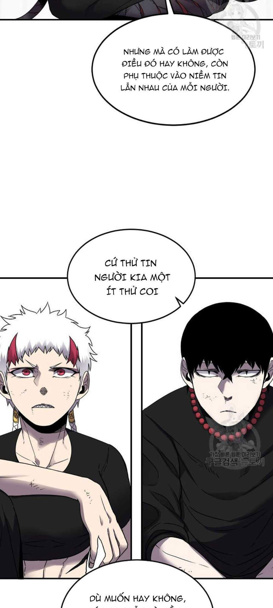 Pháp Sư - Chương 19 - Trang 8