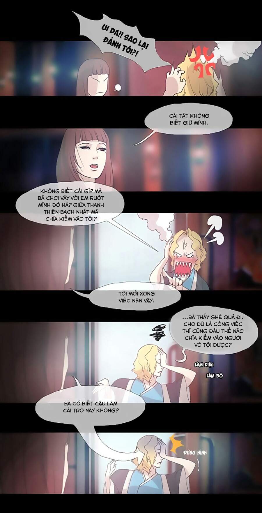 Pháp Sư - Chương 2 - Trang 34