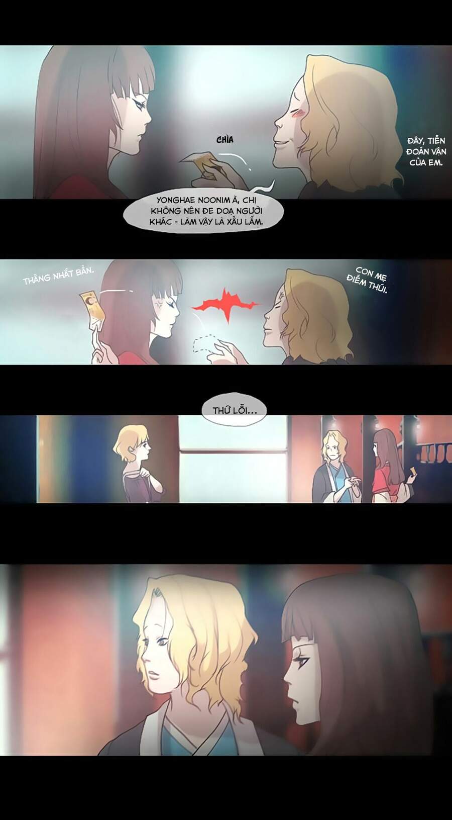 Pháp Sư - Chương 2 - Trang 35