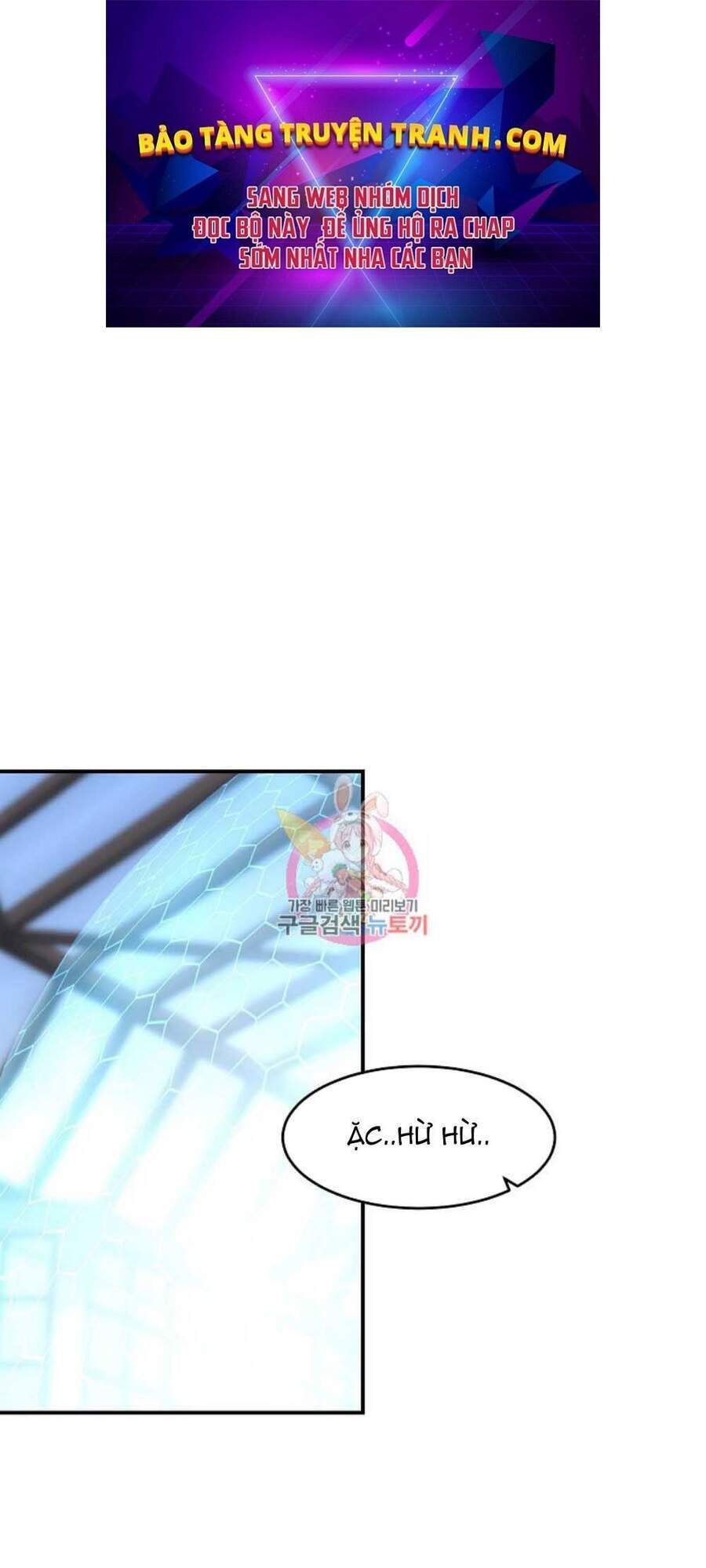 Pháp Sư - Chương 20 - Trang 1